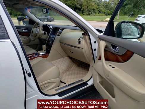 Used 2012 INFINITI FX35 AWD w/ Premium Pkg image 22