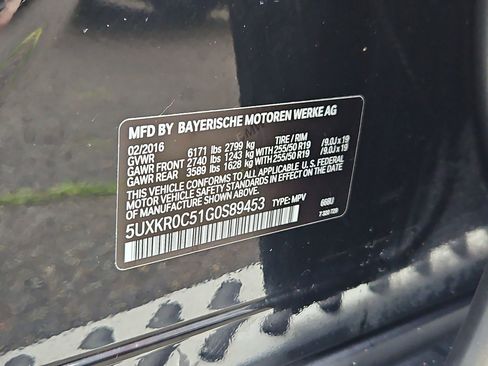 Used 2016 BMW X5 xDrive35i image 34