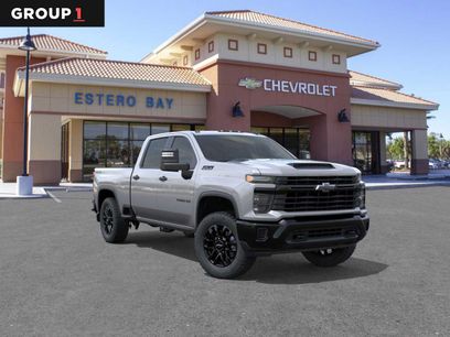 New 2026 Chevrolet Silverado 2500 Custom w/ Custom Convenience Package