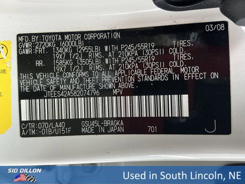 Used 2008 Toyota Highlander Limited image 14