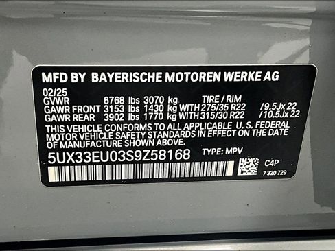 New 2025 BMW X5 M60i image 11