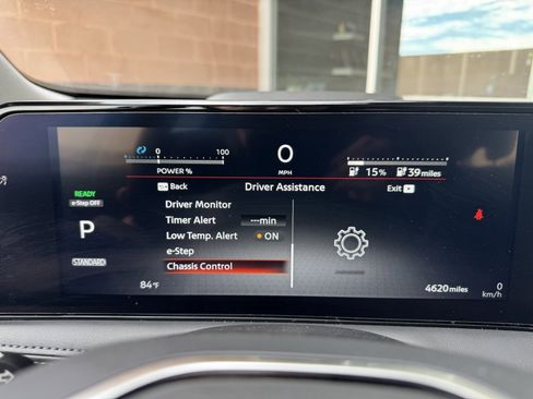 Used 2024 Nissan Ariya FWD image 21