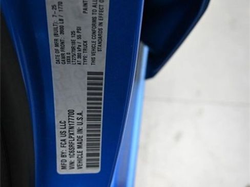 New 2026 RAM 1500 Rebel w/ Rebel Level 2 Equipment Group image 15