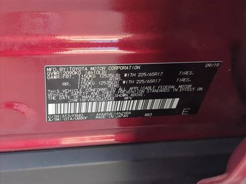 Certified 2019 Toyota RAV4 LE w/ All Weather Liner Package AWD/4WD image 25