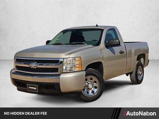 Used 2007 Chevrolet Silverado 1500 W/T RWD video 1