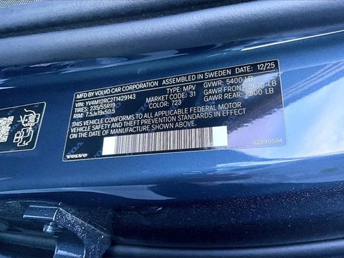 New 2026 Volvo XC60 B5 Plus w/ Protection Package Premier image 14