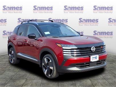 New 2026 Nissan Kicks SR