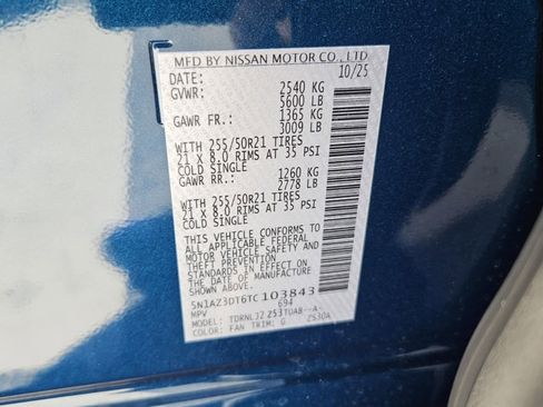 New 2026 Nissan Murano Platinum w/ Technology Package image 7