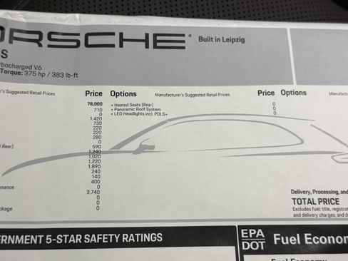 New 2026 Porsche Macan S image 59