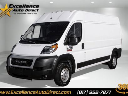 Used 2021 RAM ProMaster 2500 w/ Convenience Group