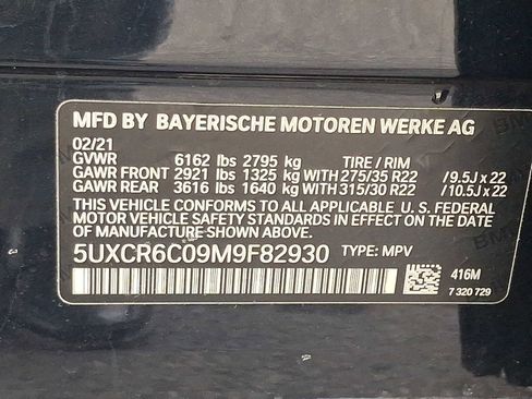 Used 2021 BMW X5 xDrive40i w/ M Sport Package image 27