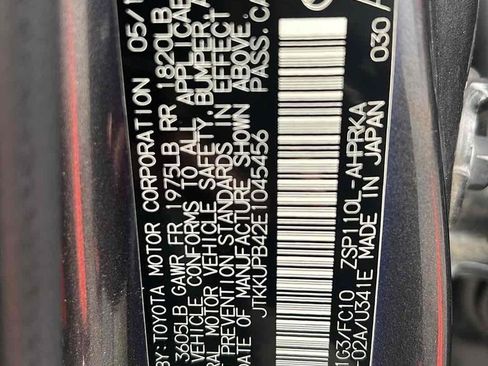 Used 2014 Scion xD image 8