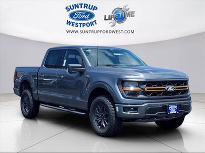 New 2025 Ford F150 Tremor w/ Tow/Haul Package