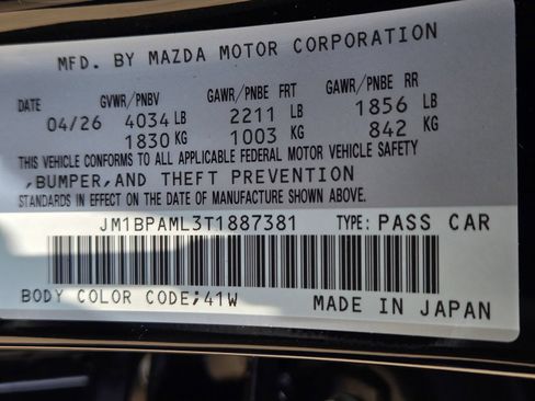New 2026 MAZDA MAZDA3 2.5 S Hatchback w/ Premium Pkg FWD image 21