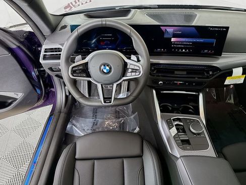 New 2026 BMW 230i xDrive Coupe w/ Premium Package image 23