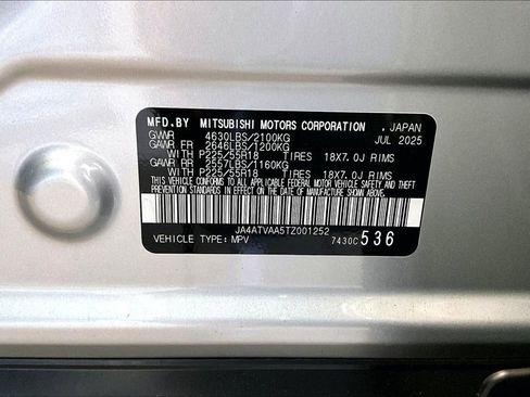 New 2026 Mitsubishi Eclipse Cross LE image 13