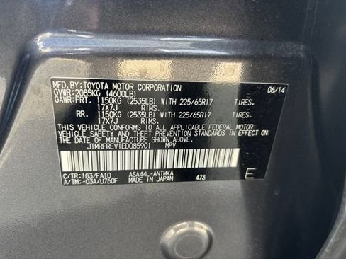 Used 2014 Toyota RAV4 XLE AWD/4WD image 18