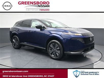 New 2025 Nissan Murano SL