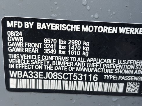 Used 2025 BMW 760i xDrive w/ Premium Package AWD/4WD image 34