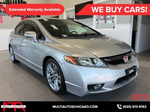 Used 2008 Honda Civic Si image 6