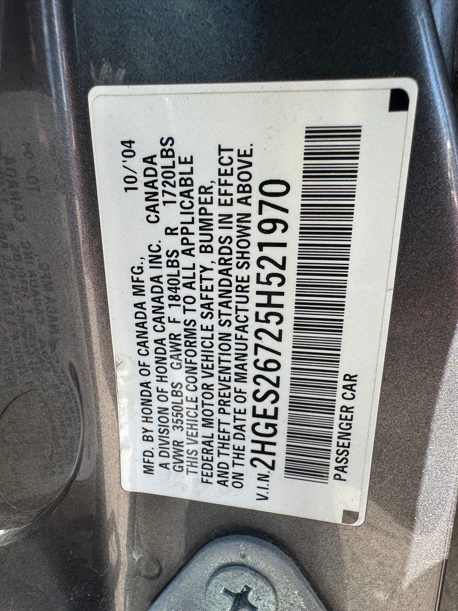 Used 2005 Honda Civic EX image 22