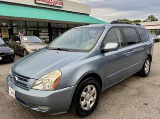 Used 2008 Kia Sedona LX image 1