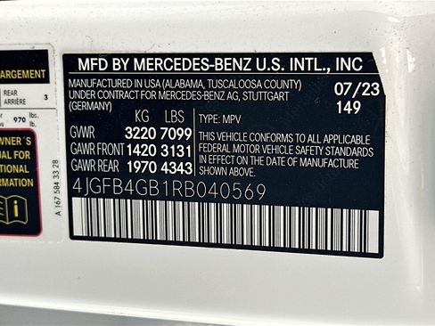 Used 2024 Mercedes-Benz GLE 450e 4MATIC image 33