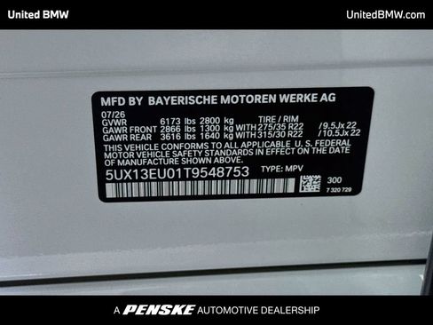 New 2026 BMW X5 sDrive40i RWD image 15