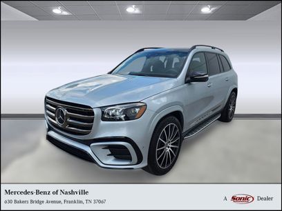 New 2026 Mercedes-Benz GLS 450 4MATIC