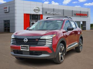 New 2026 Nissan Kicks SR video 2