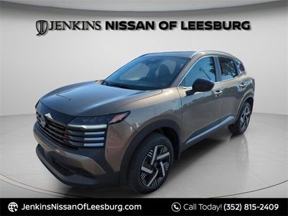 New 2026 Nissan Kicks SV w/ Charging Package