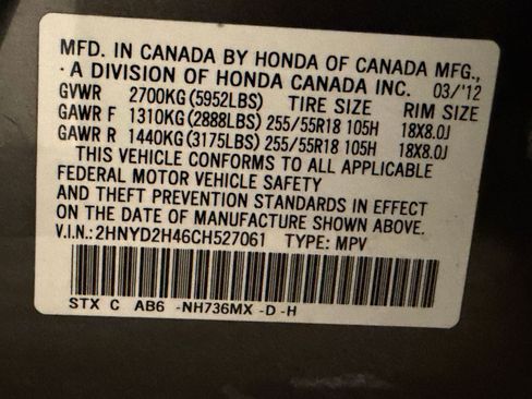 Used 2012 Acura MDX w/ Tech & Entertainment Pkg AWD/4WD image 28