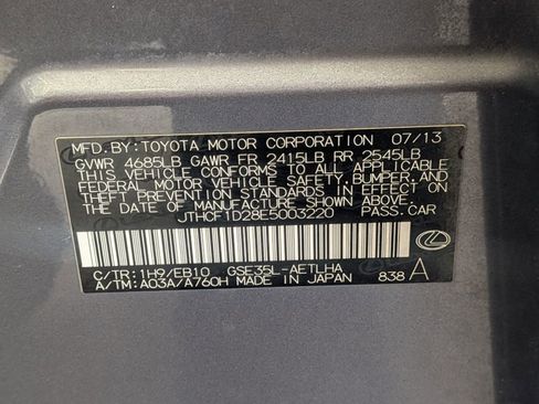 Used 2014 Lexus IS 250 AWD image 22