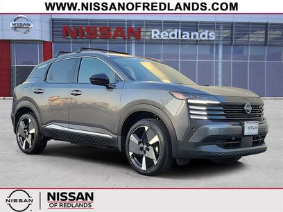 New 2026 Nissan Kicks SR w/ SR Premium Package