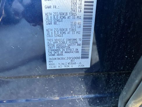 Used 2025 Nissan Pathfinder SV image 31