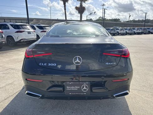 New 2026 Mercedes-Benz CLE 300 4MATIC Coupe image 5