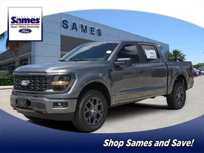 New 2026 Ford F150 STX w/ Equipment Group 200A