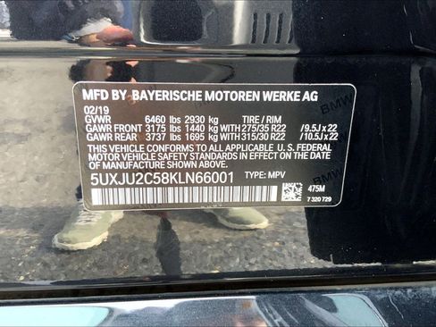 Used 2019 BMW X5 xDrive50i w/ M Sport Package image 29