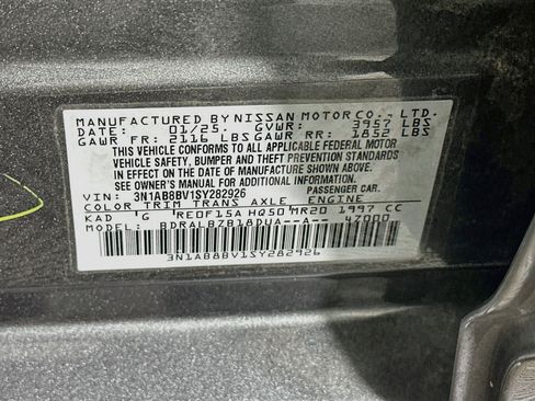 Used 2025 Nissan Sentra S FWD image 12