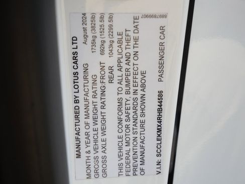 Used 2024 Lotus Emira First Edition RWD image 32
