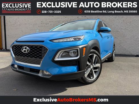 Used 2020 Hyundai Kona Ultimate image 45