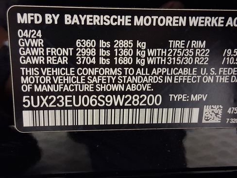 Used 2025 BMW X5 xDrive40i w/ M Sport Package AWD/4WD image 27
