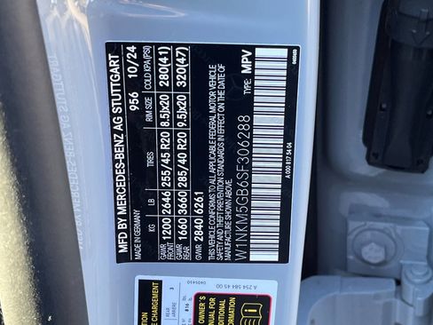 Used 2025 Mercedes-Benz GLC 350e 4MATIC image 8