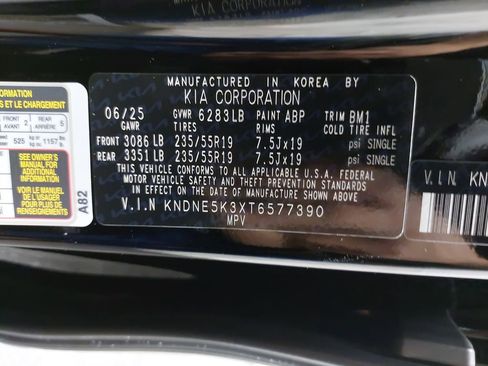 New 2026 Kia Carnival SX Prestige image 40