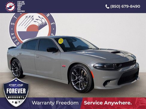 Used 2023 Dodge Charger Scat Pack image 1