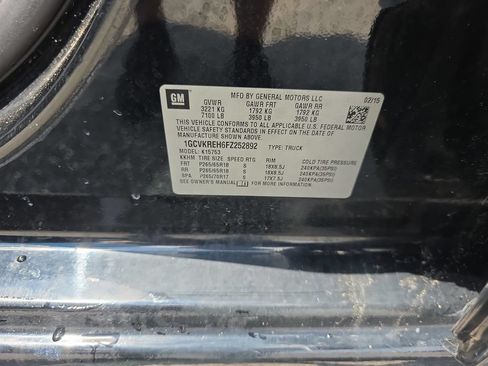Used 2015 Chevrolet Silverado 1500 LT w/ All Star Edition AWD/4WD image 24