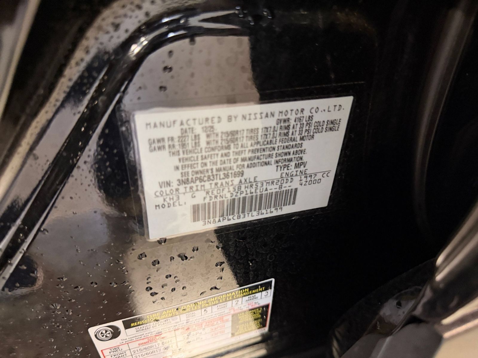 Used 2026 Nissan Kicks SV w/ Cold Weather Package AWD/4WD image 27