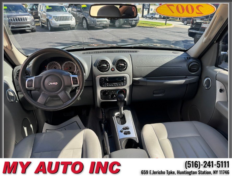Used 2007 Jeep Liberty Limited AWD/4WD image 11