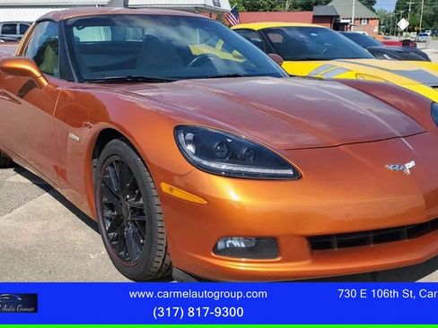 Used 2007 Chevrolet Corvette Coupe w/ Preferred Equipment Group RWD image 1