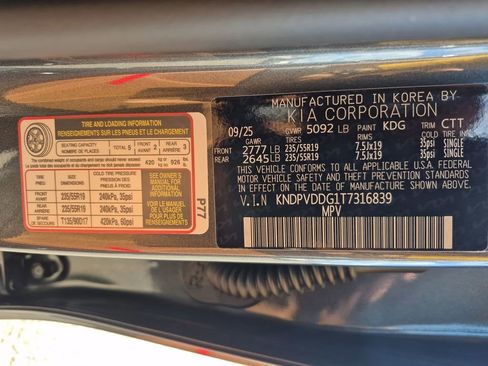 New 2026 Kia Sorento EX image 28